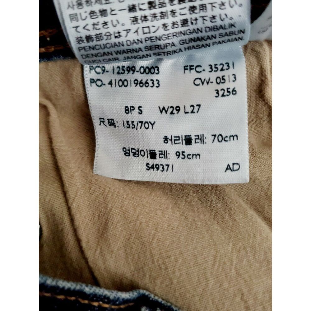 Levi's 512 Womens Size 8P Dark Blue Perfectly Slimming Straight Leg Denim‎ Jeans - Picture 8 of 8